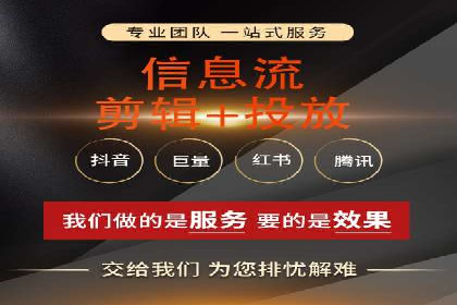 百度推广案例：如何提高广告转化率